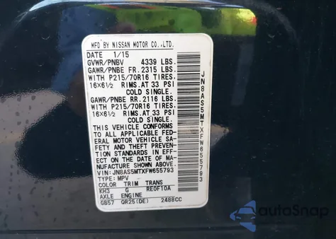 2015 Nissan Rogue Select S из США, поврежденный, VIN JN8AS5MTXFW655793